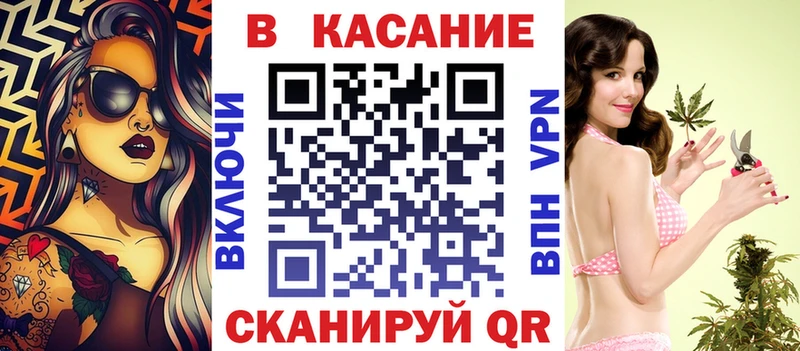 Магазины продажи наркотиков Бабушкин КОКАИН  СОЛЬ  Меф мяу мяу  Codein  Марихуана  ГАШИШ 