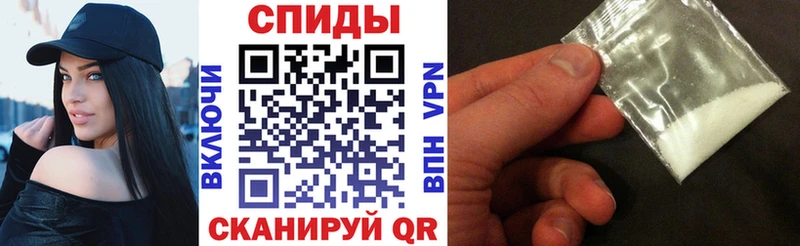 Amphetamine VHQ  Бабушкин 
