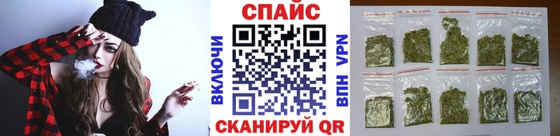 ОМГ ОМГ ссылка  Бабушкин  БУТИРАТ GHB 