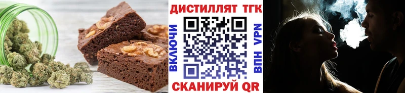 Cannafood конопля  мега сайт  Бабушкин 