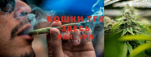 MDMA Premium VHQ Покачи