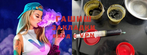 соль ск Алексеевка