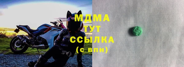 mdpv Алзамай