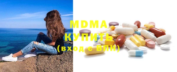 мет Покровск