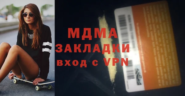 соль ск Алексеевка