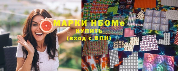 соль ск Алексеевка