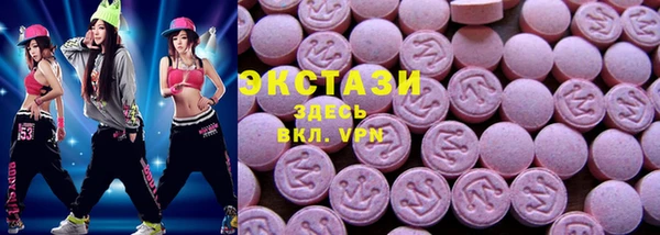mdpv Алзамай