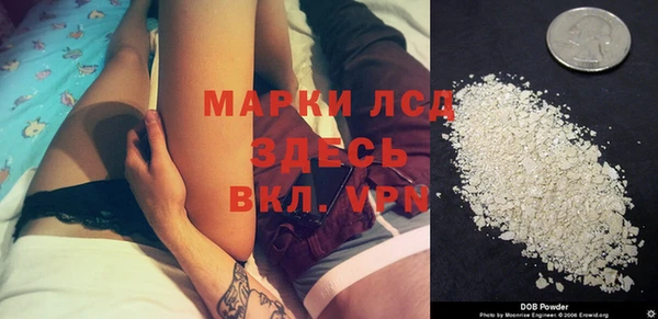 mdpv Алзамай