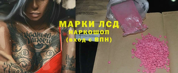 соль ск Алексеевка
